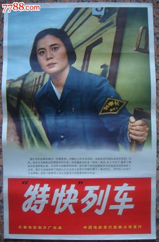 哪里能办爱达荷学院文凭毕业证